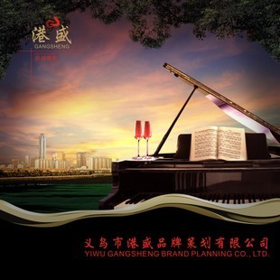 纸盒包装与广告设计 一站式解决方案，尽在阿里巴巴义乌港盛