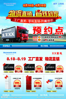 渐变灰 打造专业商务演示的简约美学PPT模板