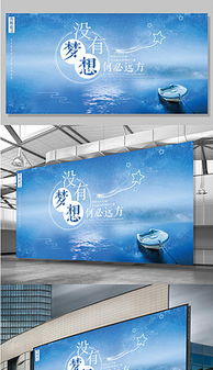 2018年最新PSD平面广告设计高清大图精选 创意与实用并重（第8页）